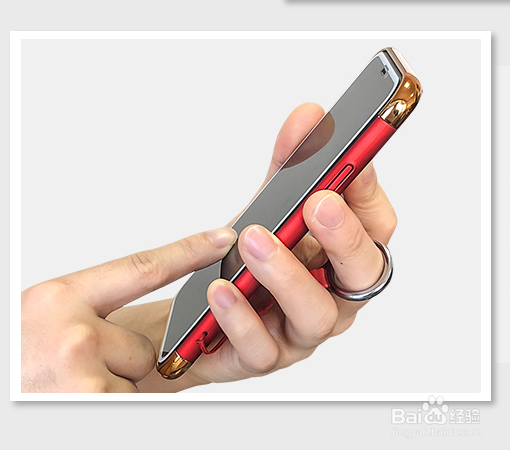 买手机壳送的挂绳怎么用