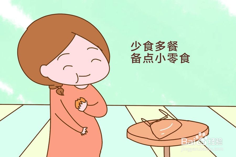 如何预防和治疗低血压？