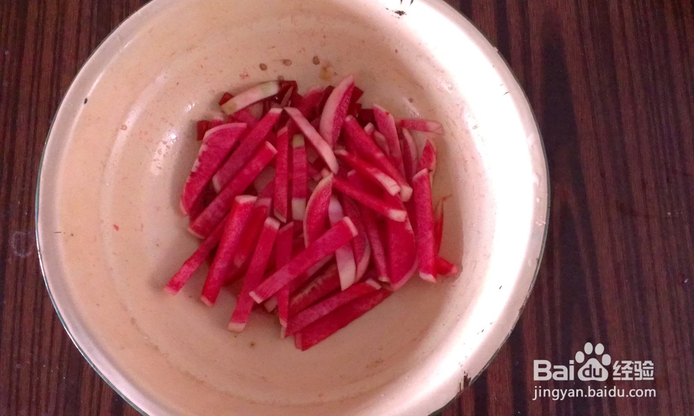 洗澡泡菜心里美