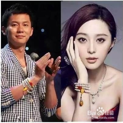 怎样把玩星月菩提?