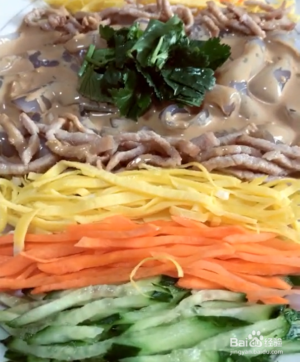 五彩肉丝拉皮的做法