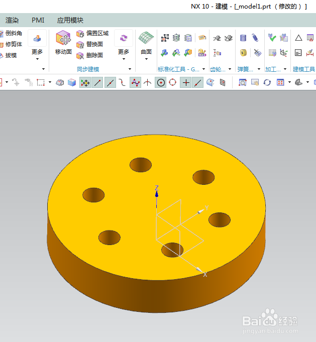 UG10.0工程图如何穿件旋转剖视图？