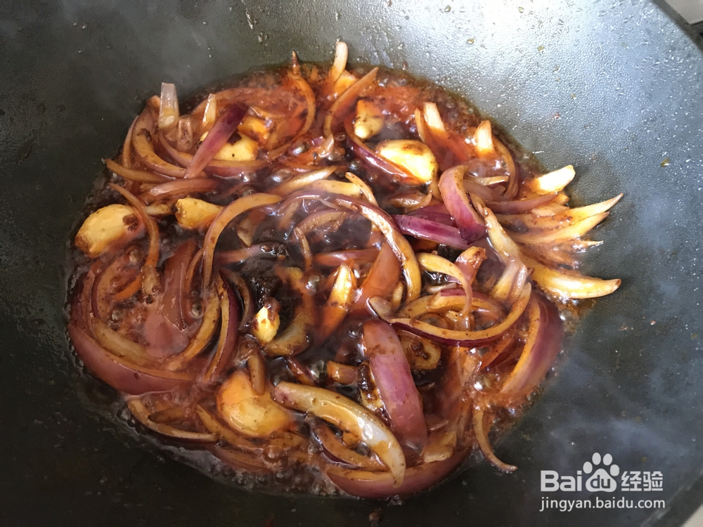 怎么做堂妈小厨——干锅牛蛙?