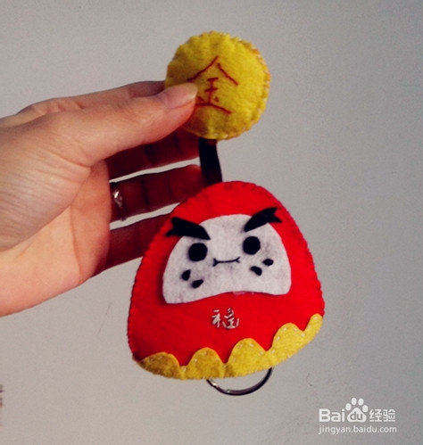 爱上不织布：[6]diy 福气娃娃 钥匙包