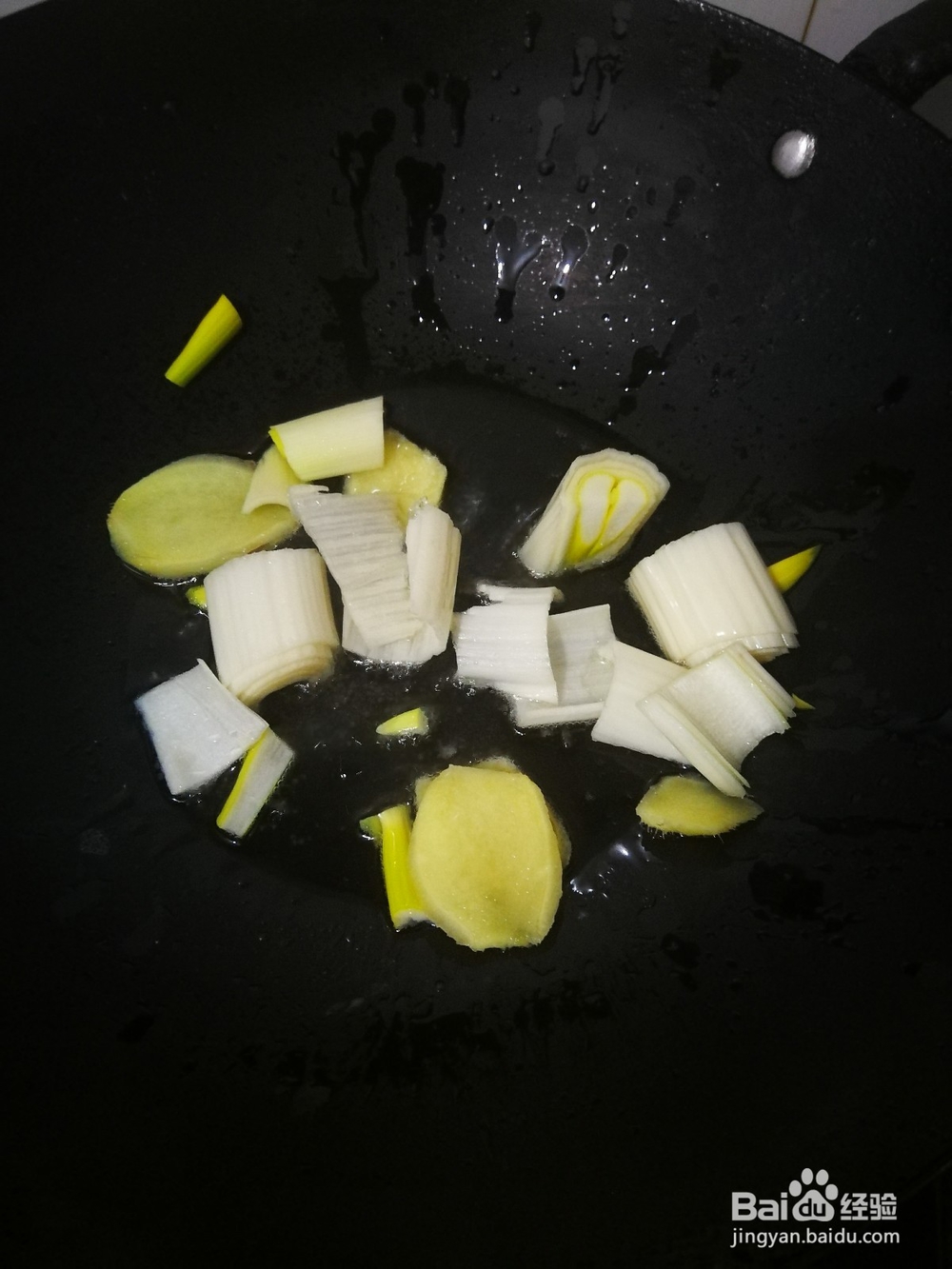 简单好操作的红烧排骨