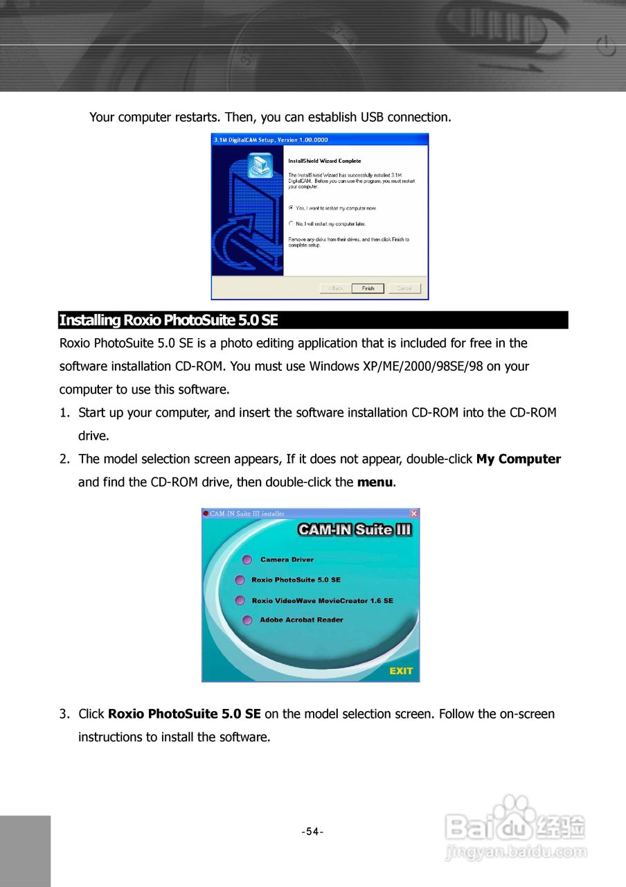 JENOPTIK JD 5.2 z3 MPEG4数码相机说明书:[6]