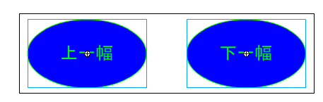 FLASH CS4图片切换