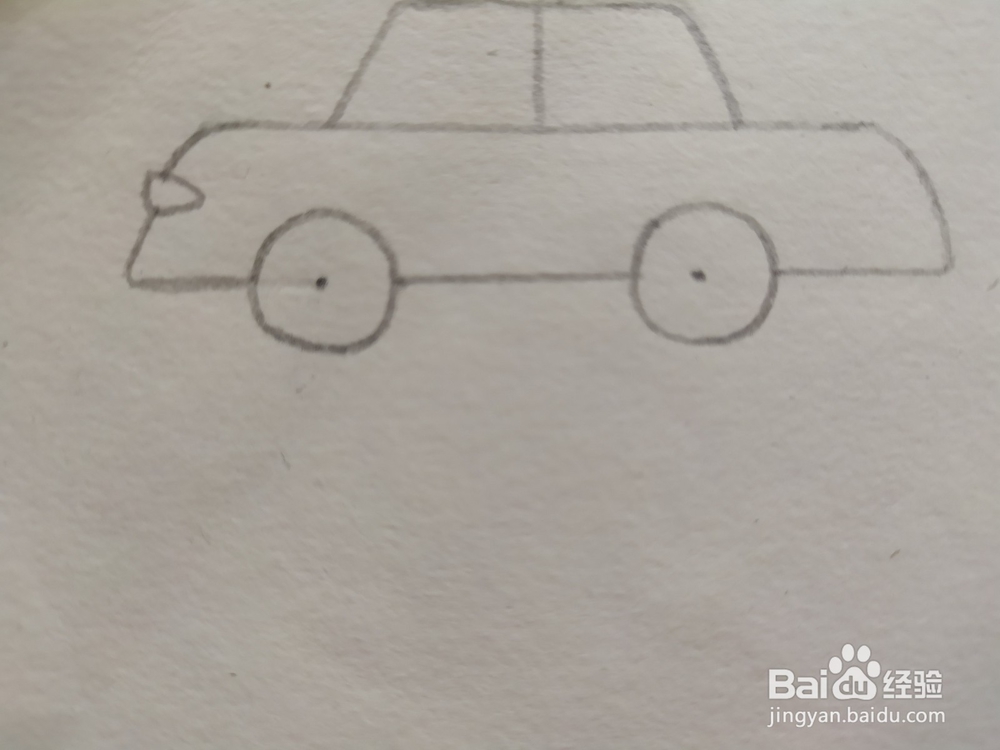小汽车，滴滴滴，怎样画一辆小汽车呢？