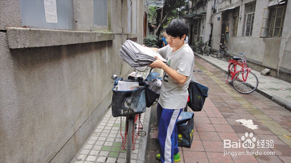 大学生兼职应该注意些什么