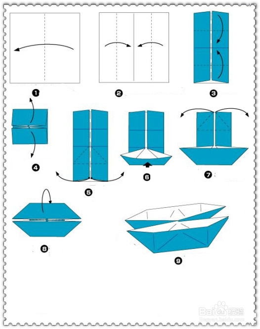 游艇怎么折简单图片