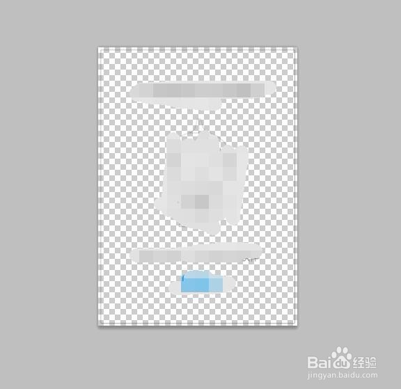 怎么把PDF的图片保存下来