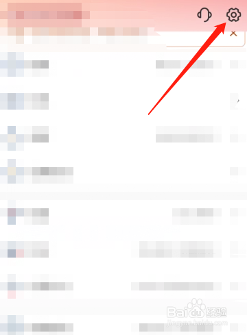 云闪付app数字证书怎么安装