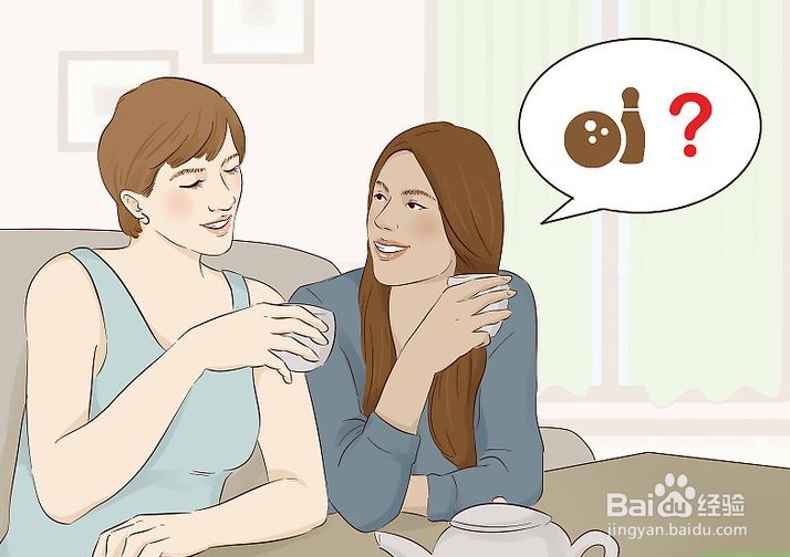 如何有礼貌地请人离开