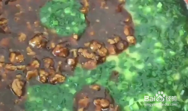 太极豆腐的做法
