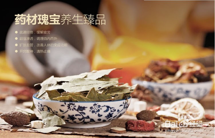 一人一方，宫廷后妃们的龙脑美颜秘籍