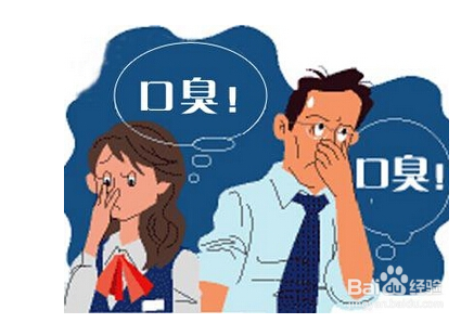 口臭暗示着哪些身体疾病？应如何防止口臭？