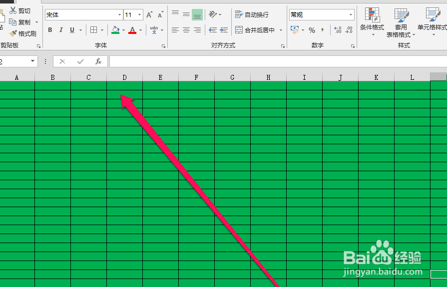 excel正方体怎么添加贴图