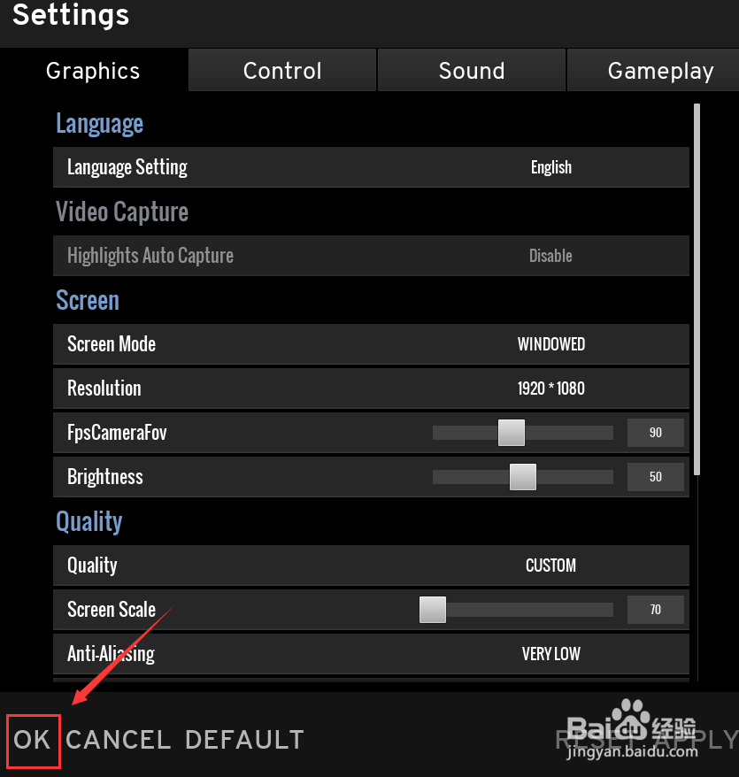 绝地求生怎么设置中文?