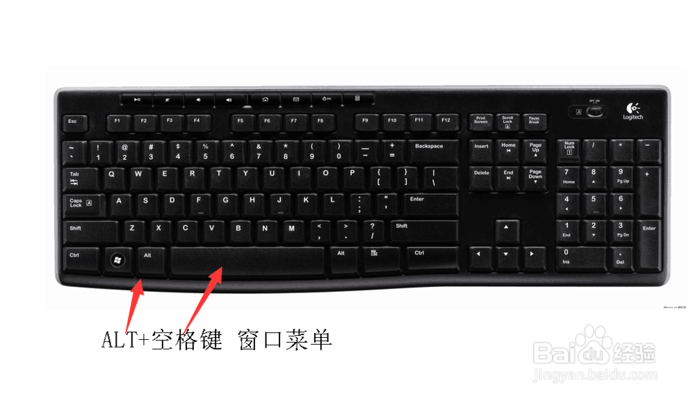 键盘快捷键之Alt系列