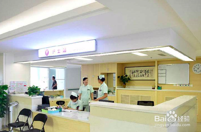 去医院看病怎么建卡？