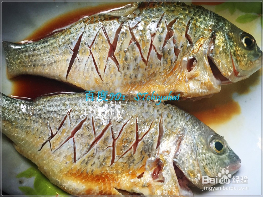 家常简易红烧黄翅鱼