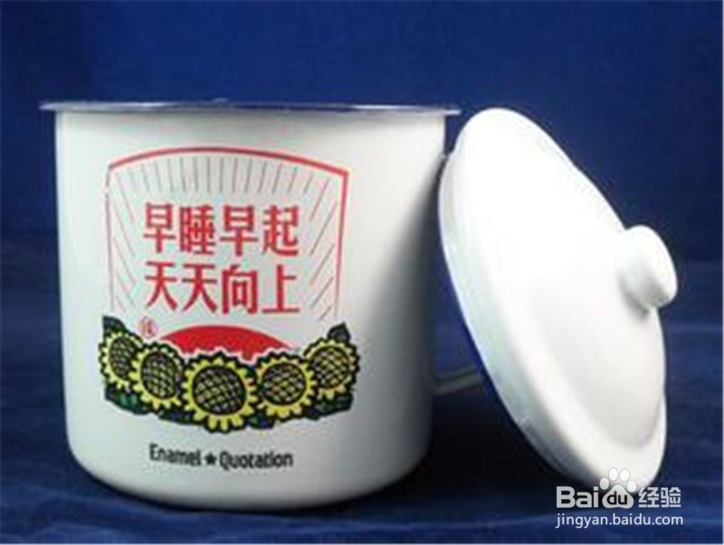 几种方法将自己改造成早睡早起的人！