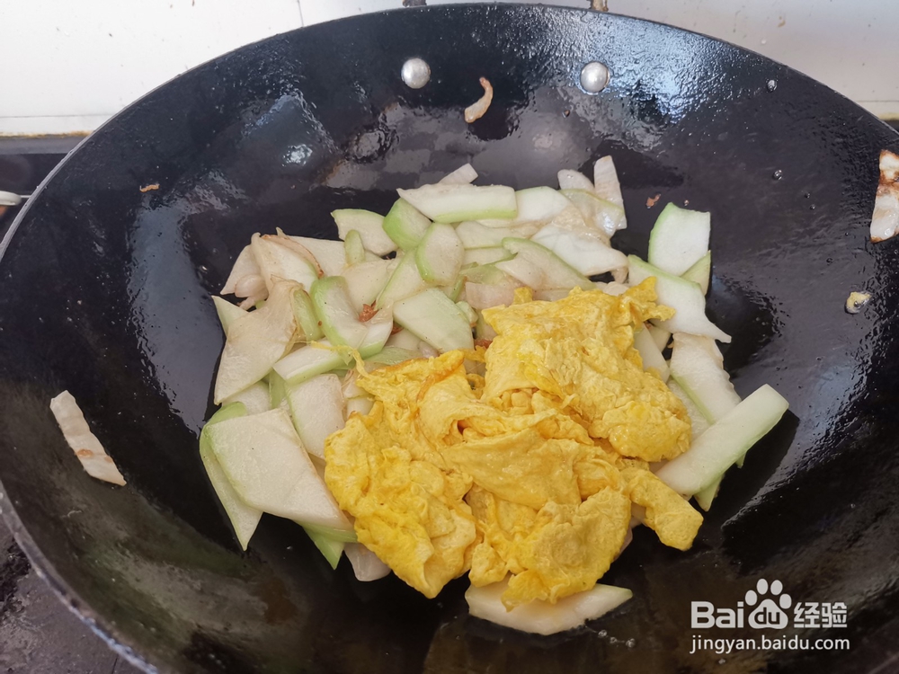 葫芦片炒鸡蛋