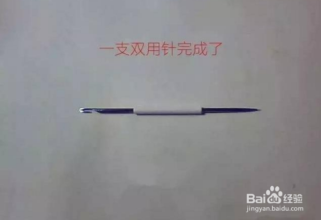 自制水库钓鲤鱼技巧!渔获26斤!