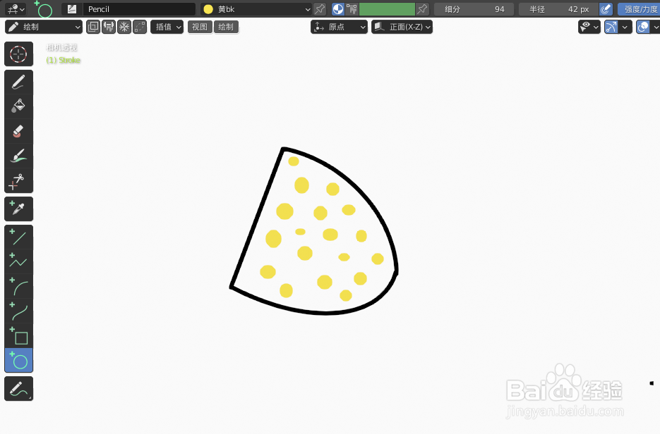 如何使用blender快速设计甲壳虫的2D简图模型