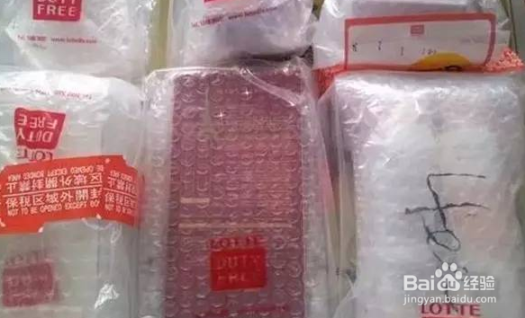 可以带上飞机的东西/物品