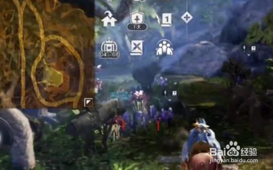 黑色沙漠手游身体变透明的草药