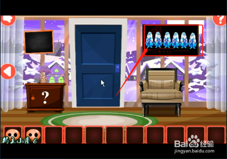 小游戏《冬季房屋逃脱》如何通关