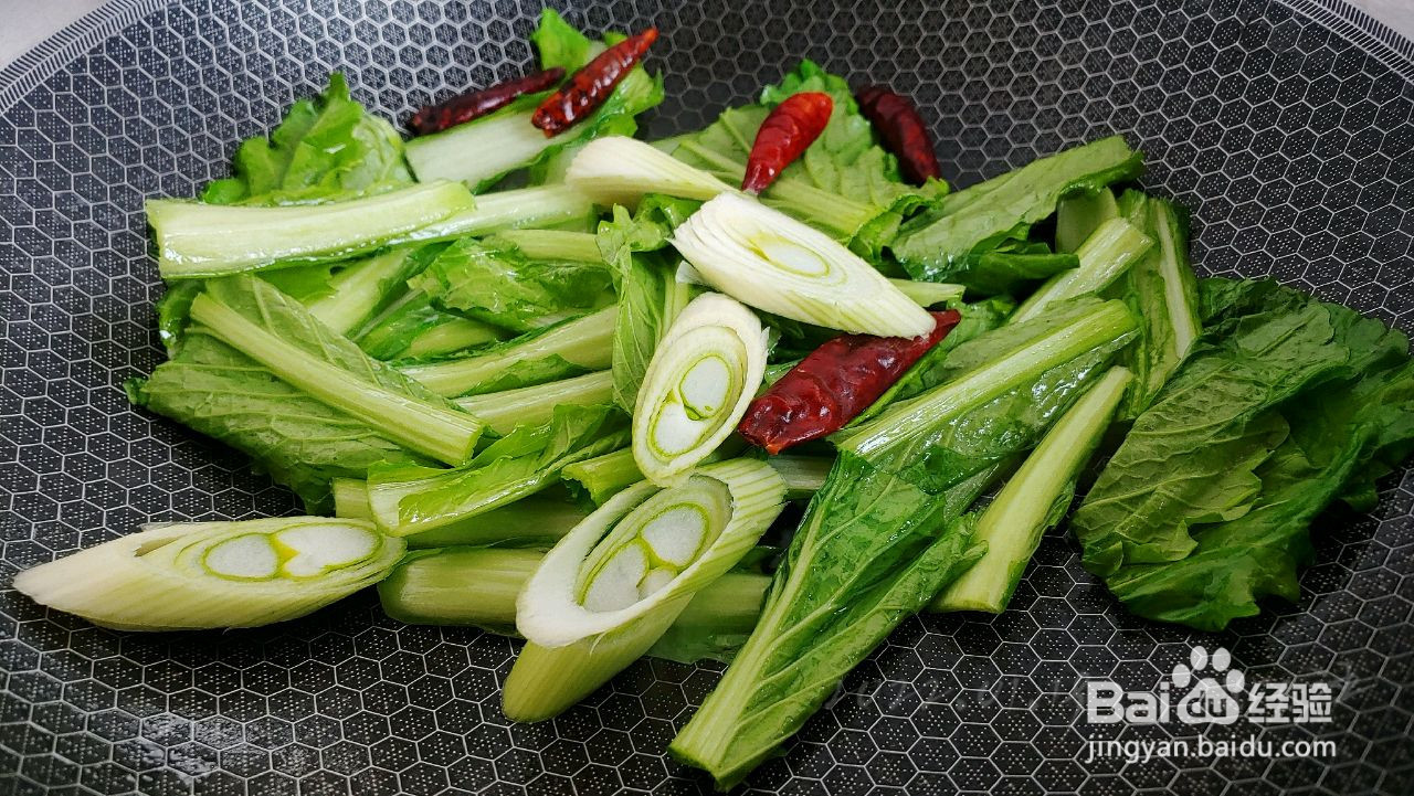 葱油白菜羊肉粉的做法