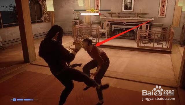 《师父》“序章”图文流程攻略