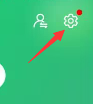 赶集直招APP怎样进行账号管理