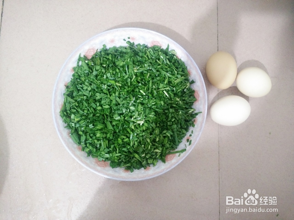 韭菜焖鸡蛋的做法