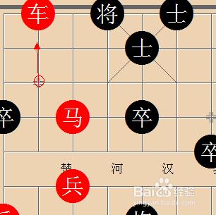象棋残局的基本杀法：[2]侧面虎