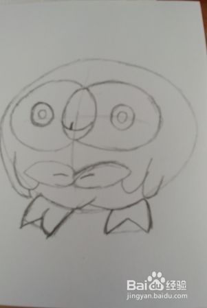 百度经验