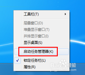 LOL中途退出后无法重新连接怎么办