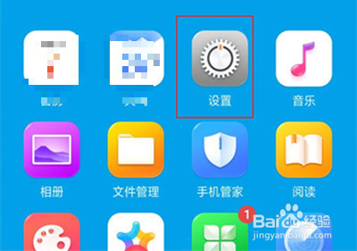 oppok1深色模式在哪