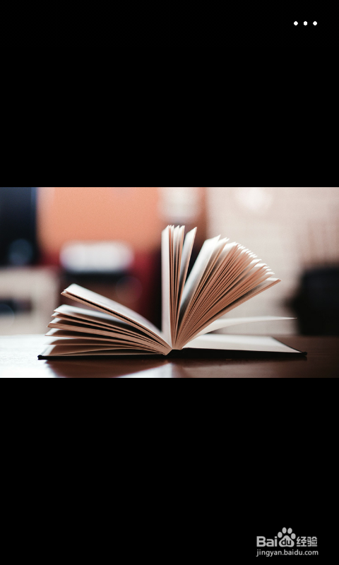 怎样满屏显示微博头条文章封面图（安卓篇）