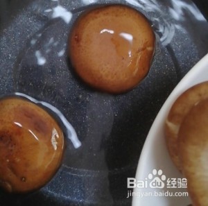 超下饭香菇素鲍鱼