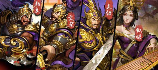 大皇帝英魂塔76层攻略