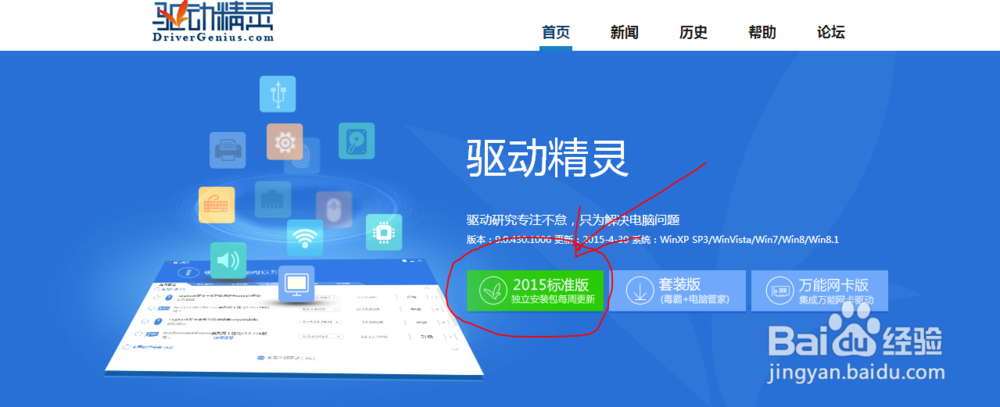 鼠标灯没亮且不能正常使用,怎么办?