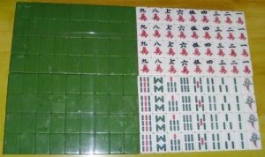 和孩子一起玩麻将——麻将变身益智玩具