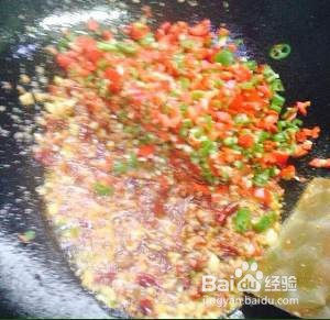 辣子鱼的制作方法
