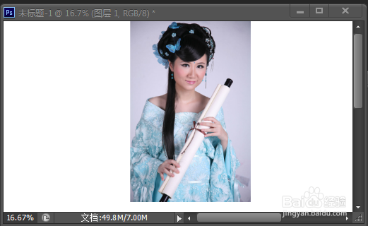 photoshop(ps)新手入门教程---工具栏常用按钮