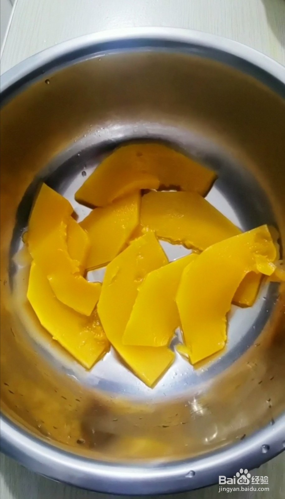 南瓜糯米红糖饼的做法