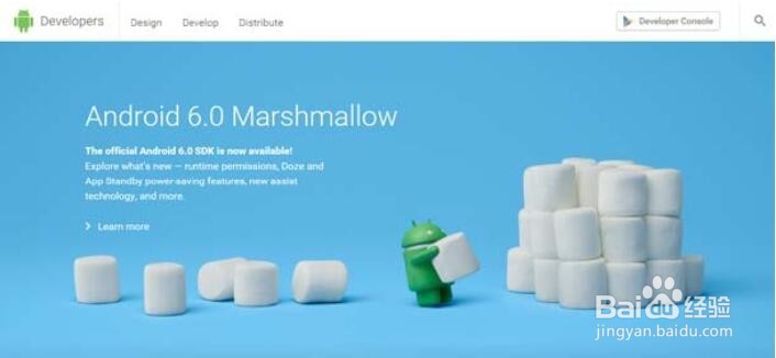 图解Android Studio工具包获取及安装