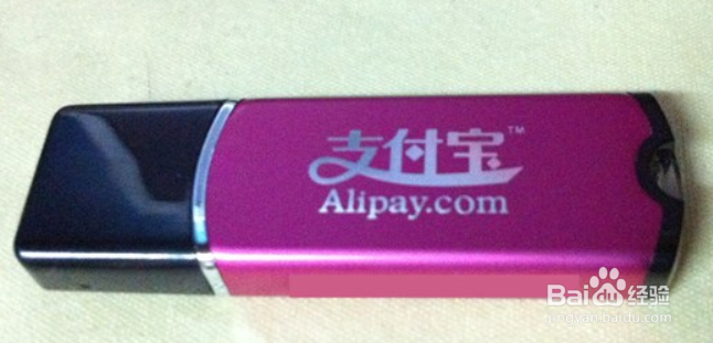 如何防止支付宝被盗,怎样让支付宝更安全